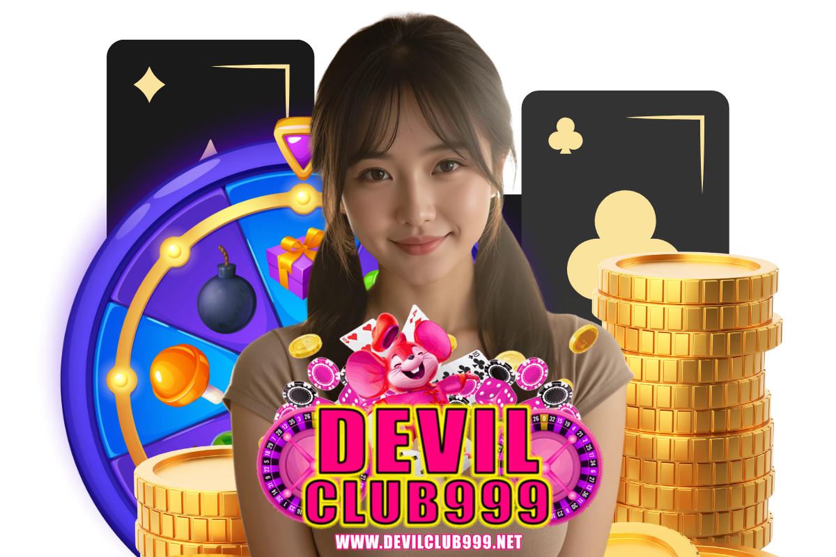devilclub999 wallet